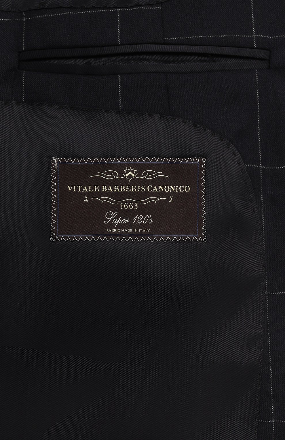 Шерстяной костюм L.B.M. 1911, арт. 3421/00308, фото 9