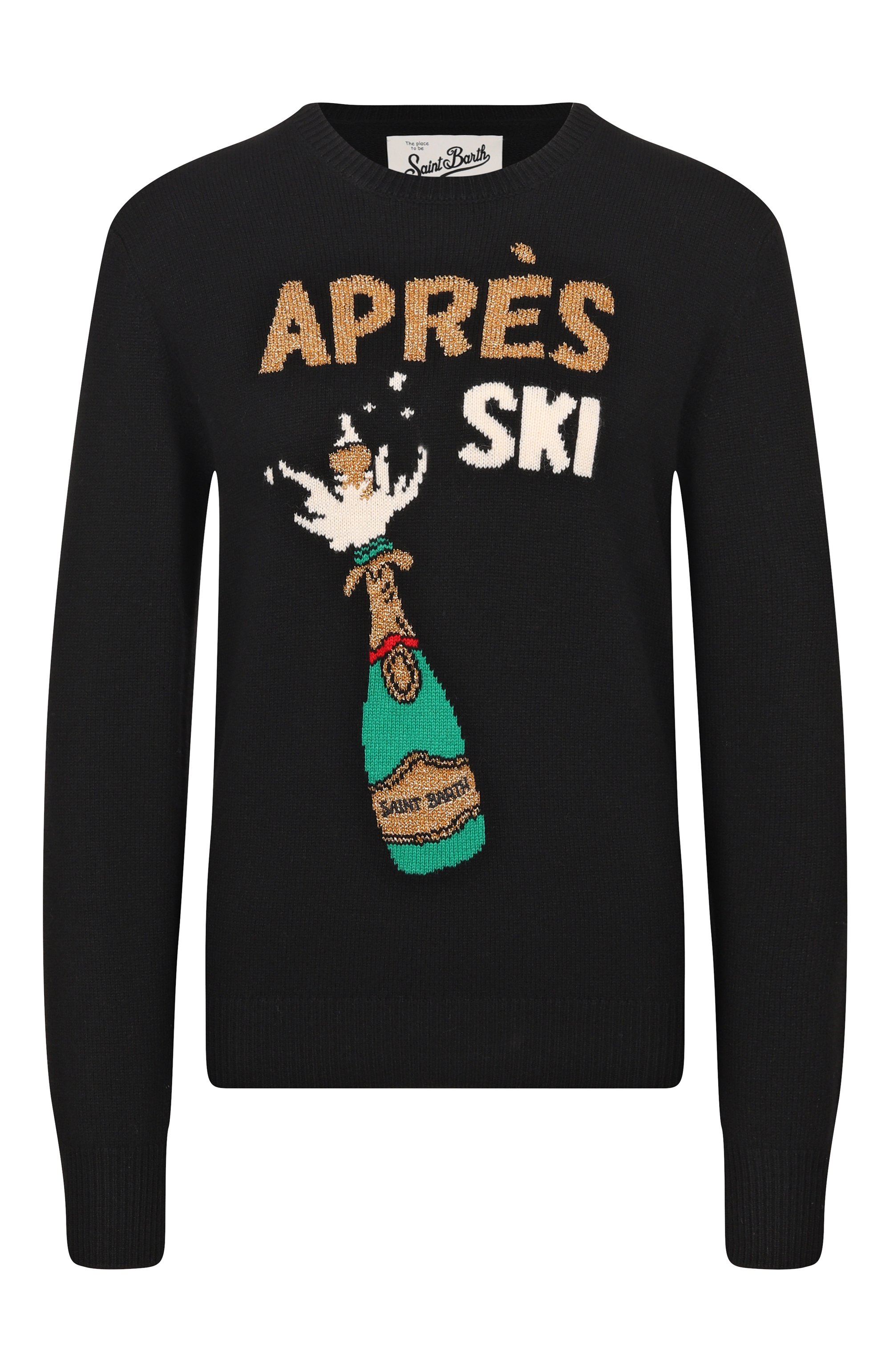 Пуловер из шерсти и вискозы MC2 SAINT BARTH, арт. QUE0010-03230I/NEW QUEEN, фото 1