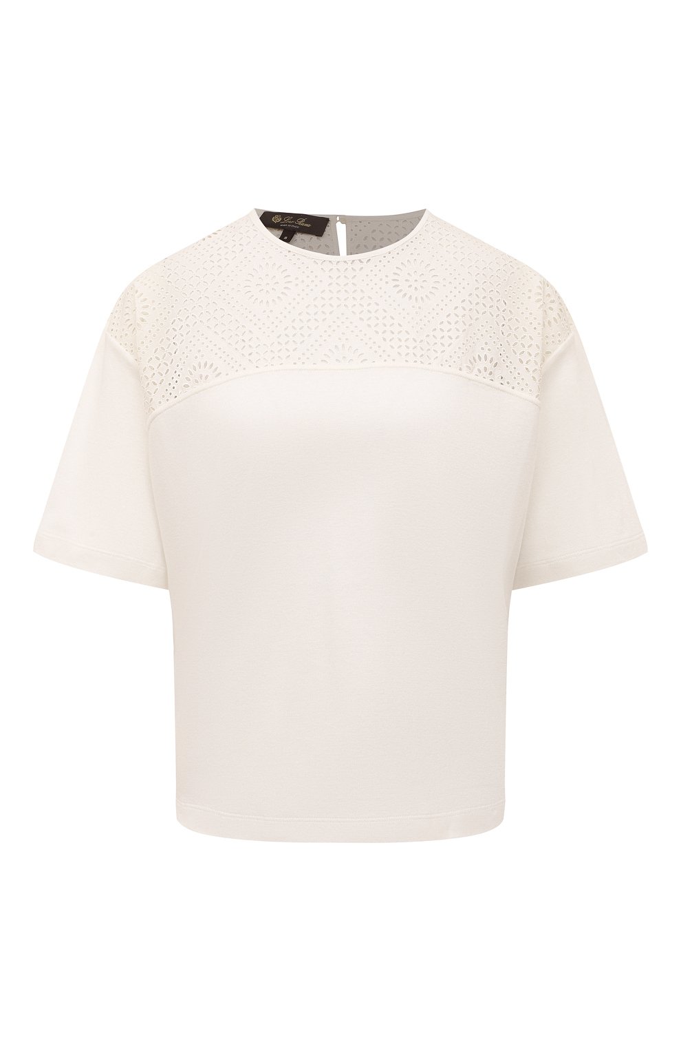Хлопковый топ LORO PIANA кремового цвета по цене 96350 руб., арт. FAL5831, фото 1 Хлопковый топ LORO PIANA, арт. FAL5831, фото 1