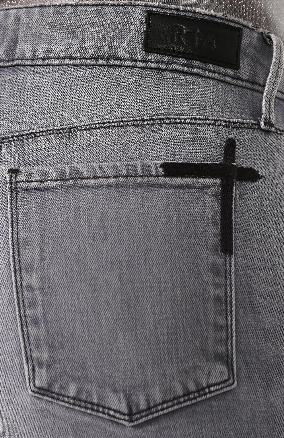 Джинсовые шорты RTA, арт. WH9338-3018GRPT, фото 5