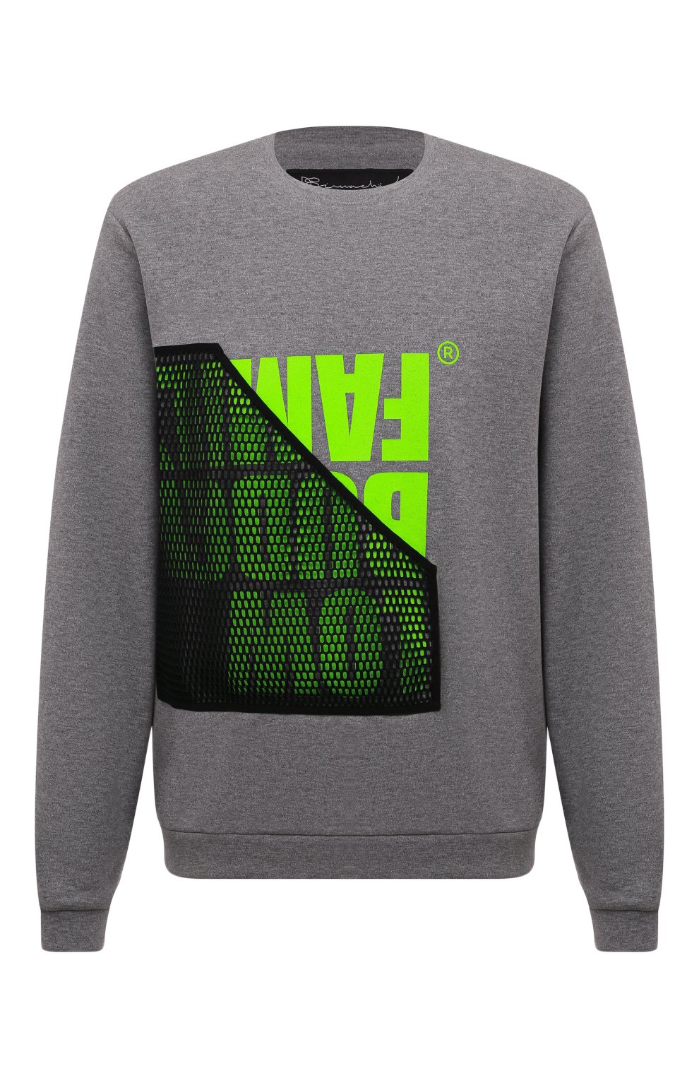 Хлопковый свитшот D.SIMACHEV, арт. LBF05012201/00008-00001, фото 1