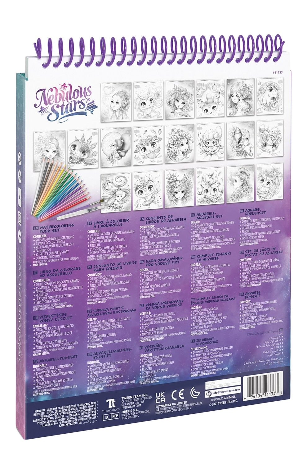 Раскраска estrelia PAREMO, арт. 11133_NSDA, фото 4