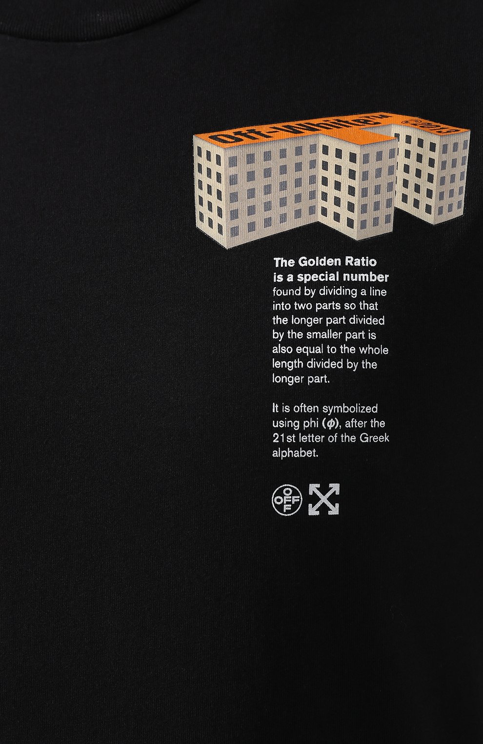 Хлопковая футболка OFF-WHITE, арт. 0MAA027R201850071088, фото 5