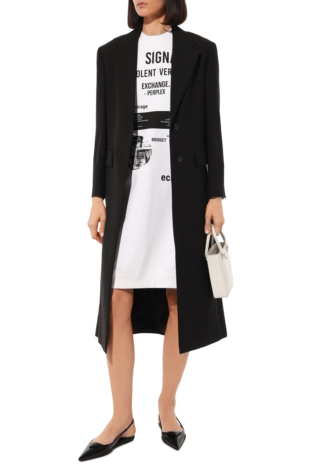 Хлопковое платье PRADA, арт. 133299-1YSX-F0964-211, фото 2