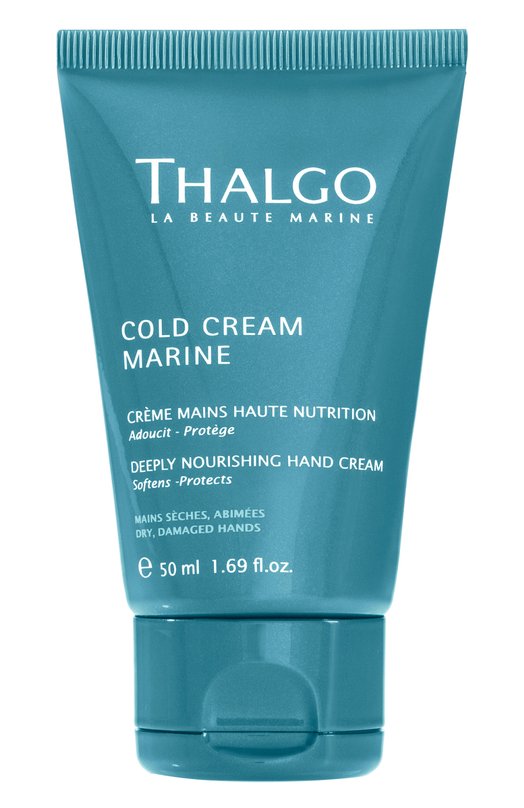 фото Восстанавливающий насыщенный крем для рук (50ml) thalgo