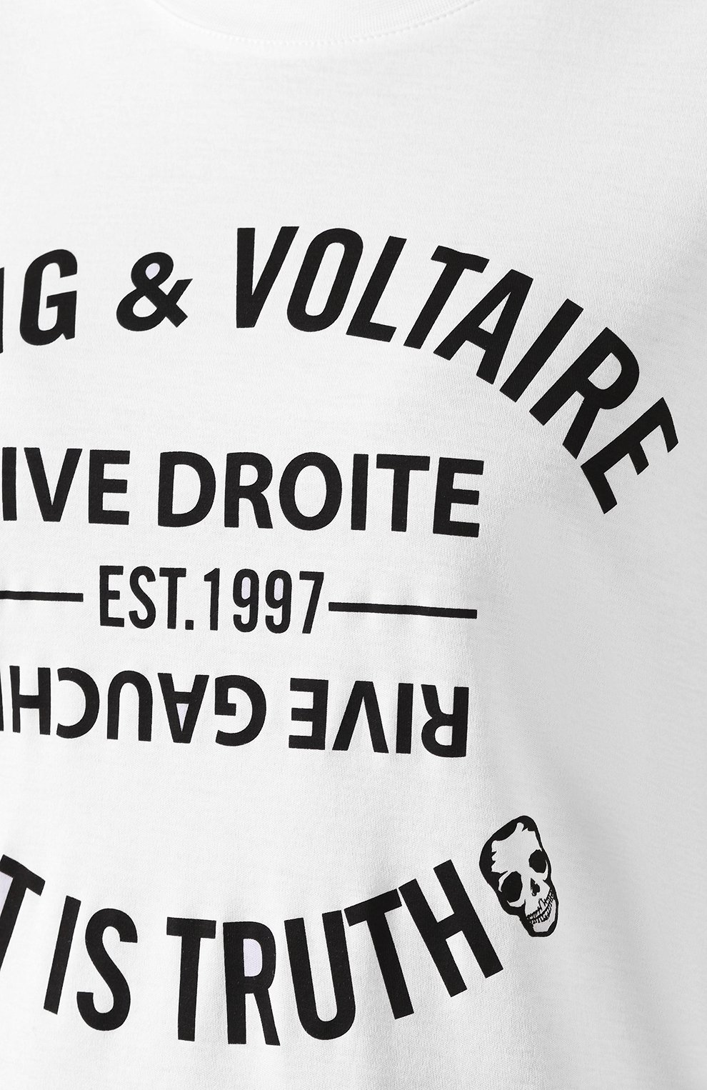 Хлопковая футболка ZADIG AND VOLTAIRE белого цвета по цене 6995 руб., арт. PWGTR1802F, фото 5 Хлопковая футболка ZADIG AND VOLTAIRE, арт. PWGTR1802F, фото 5