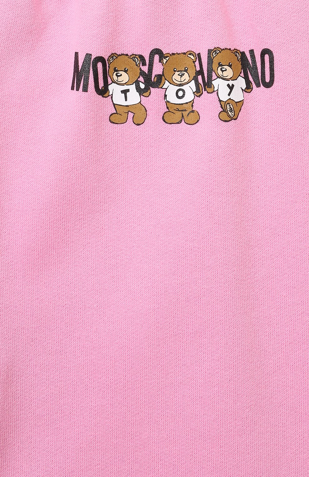 Комплект из толстовки и брюк MOSCHINO, арт. MUK04Y/LCA40, фото 7