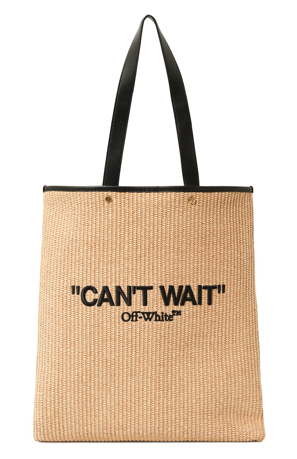 Сумка day off OFF-WHITE, арт. 0WNA234F24FAB001, фото 1