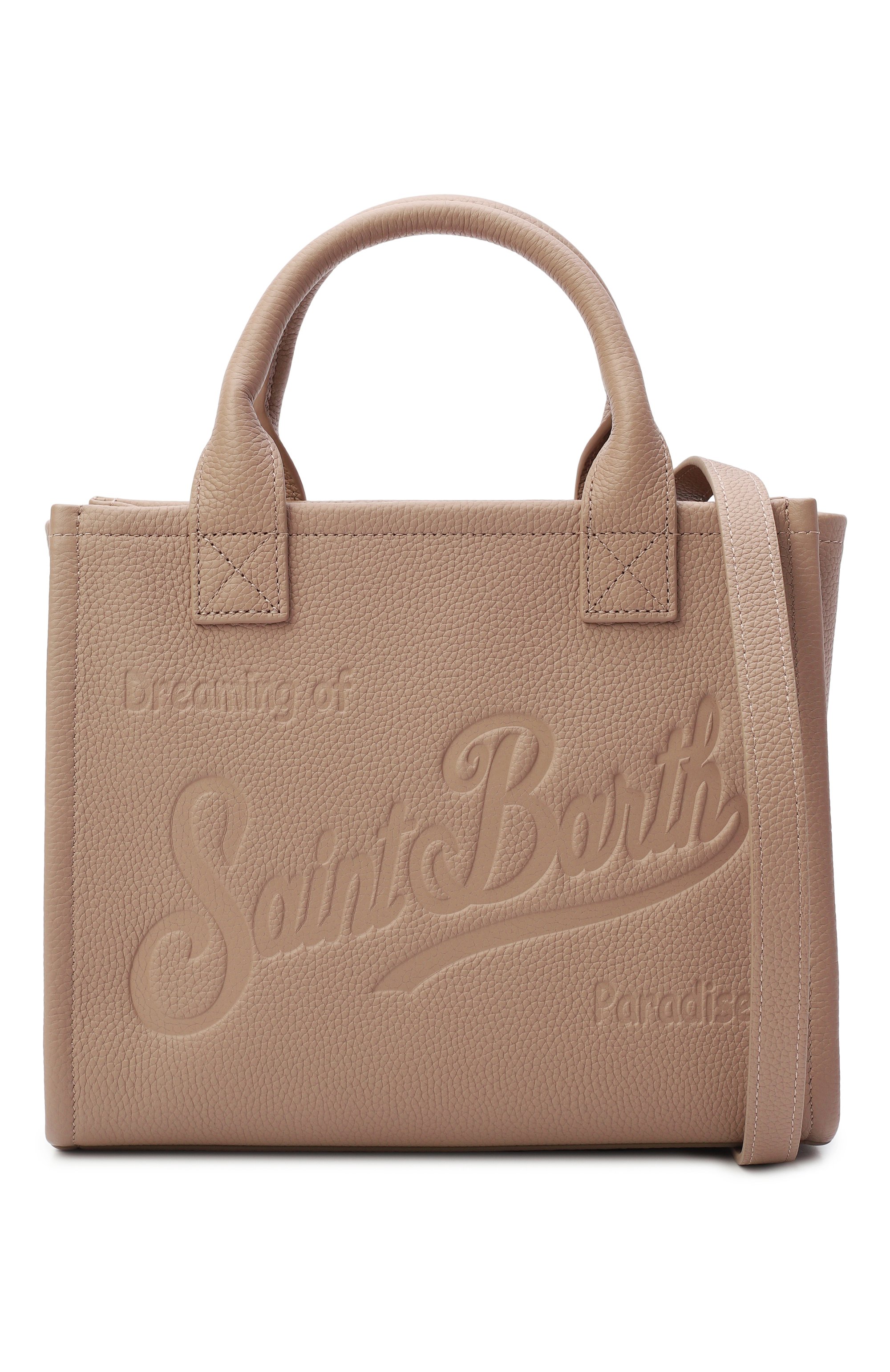 Сумка vanity midi MC2 SAINT BARTH, арт. VANMD001-00531I/VANITY BAG MIDI, фото 1