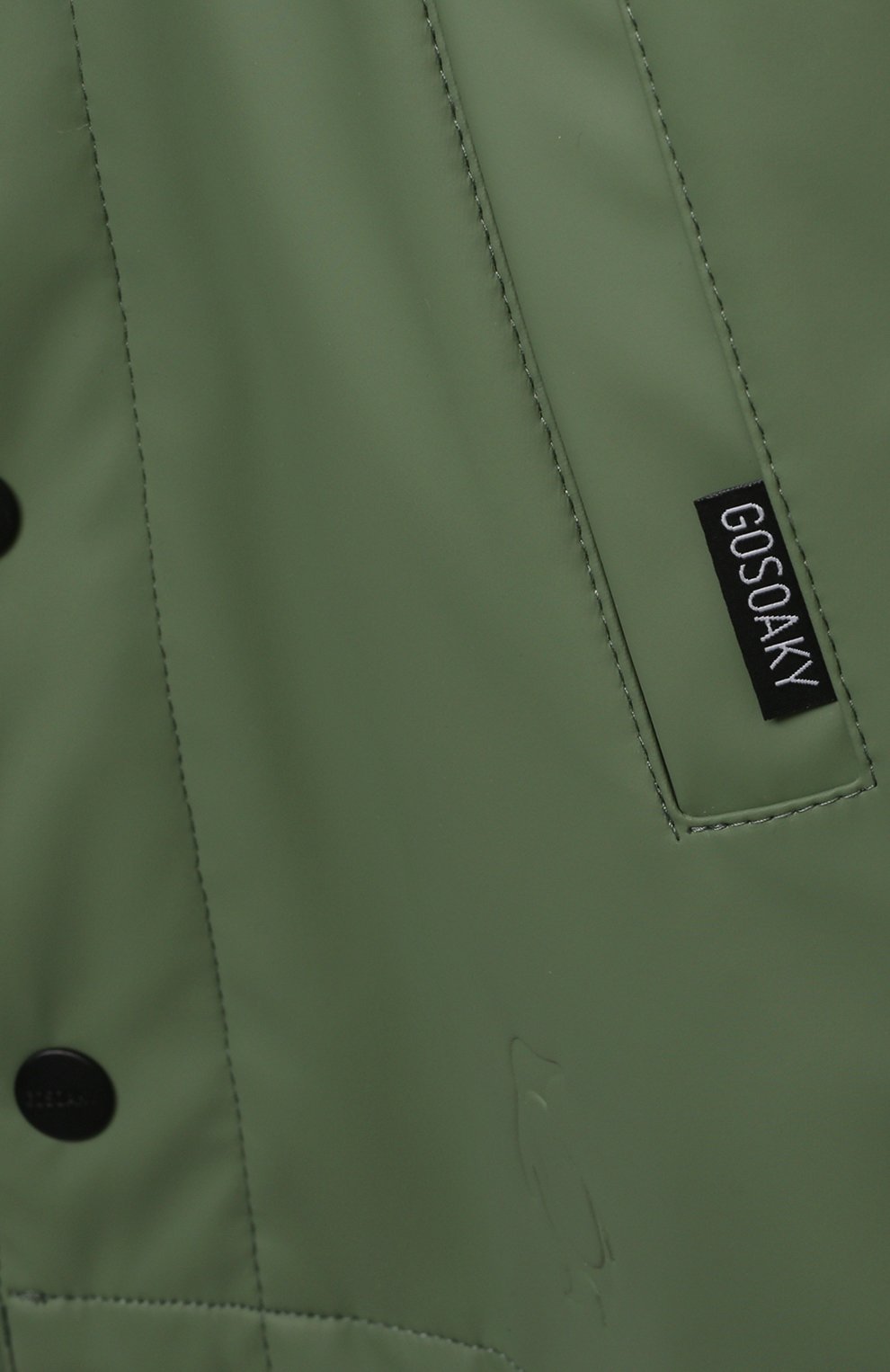 Комплект из куртки и дождевика GOSOAKY, арт. 211.101.304/MICR0 PU, фото 3