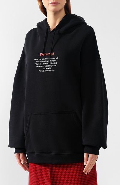 Хлопковое худи VETEMENTS, арт. UAH20TR739/W, фото 3