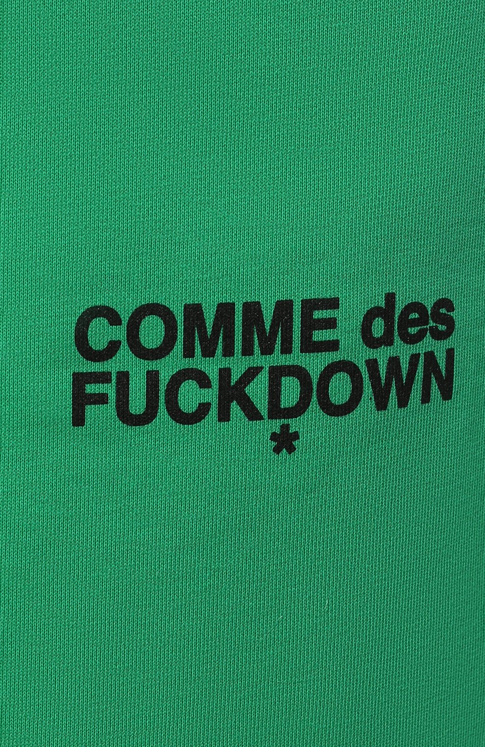 Хлопковые джоггеры COMME DES FUCKDOWN, арт. CDFD1530, фото 5