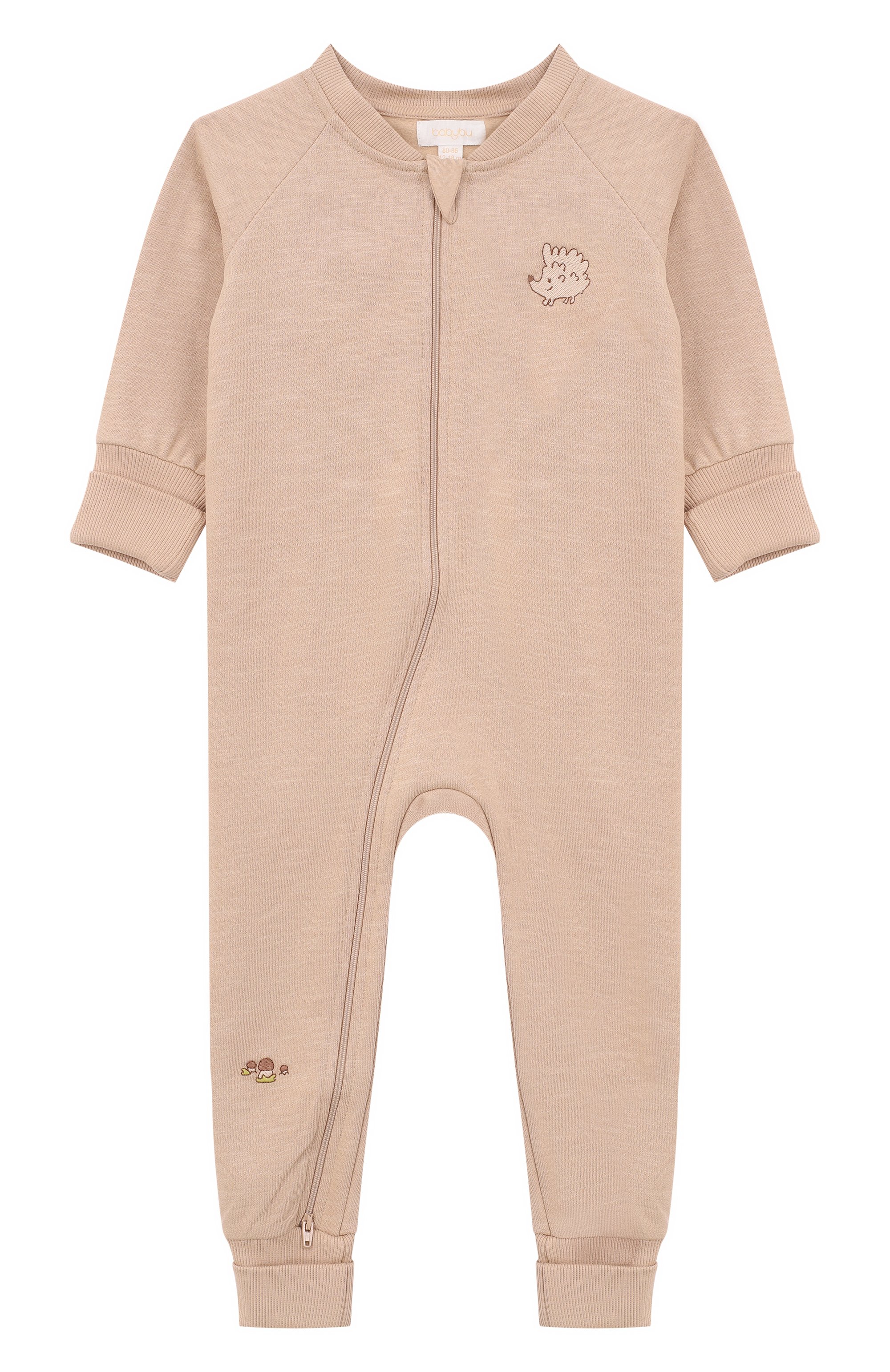 Хлопковый комбинезон BABYBU, арт. BI-N2007W246, фото 1