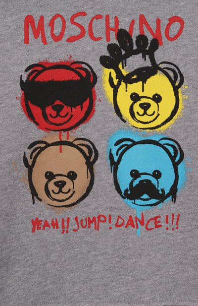 Комплект из худи и брюк MOSCHINO, арт. HUK04C/LCA77/4-8, фото 4