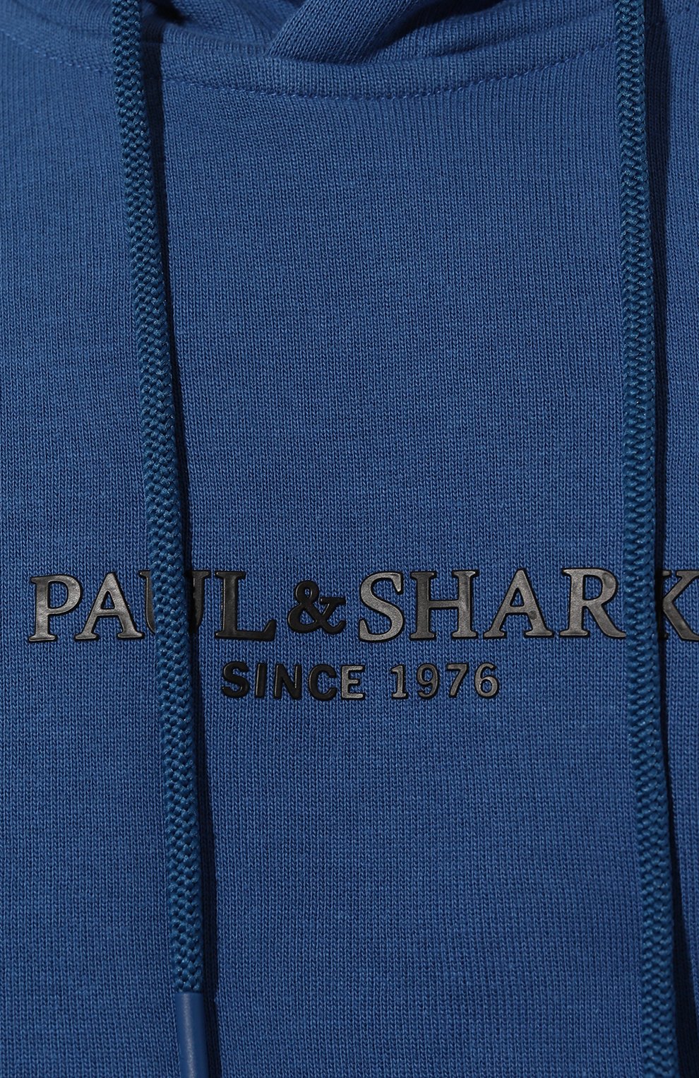 Хлопковое худи PAUL&SHARK, арт. 13311832, фото 5