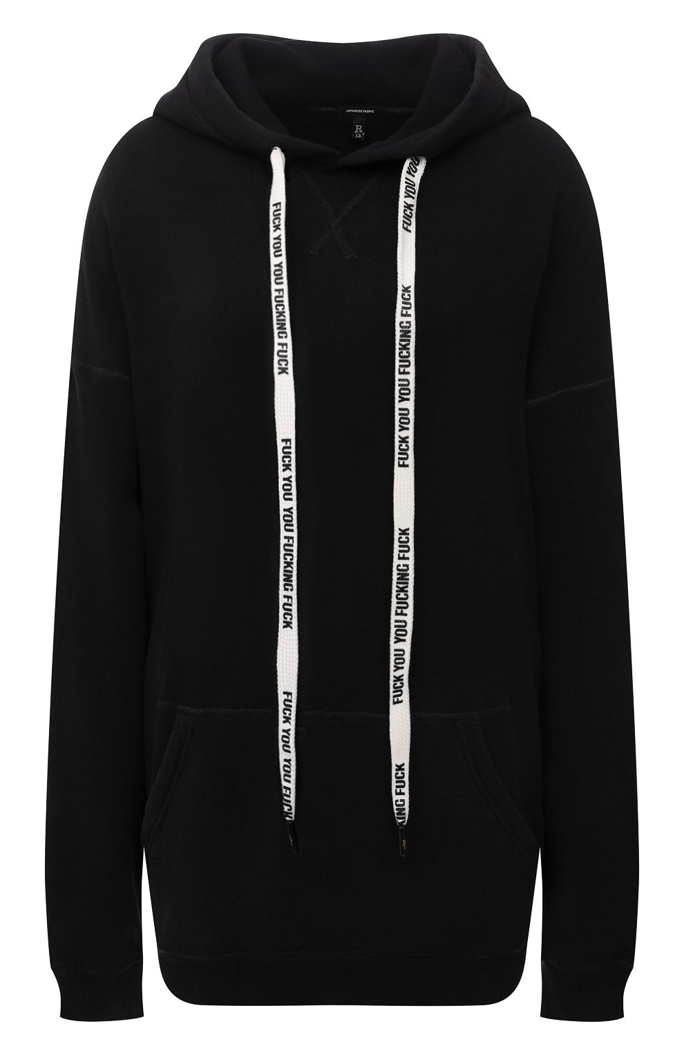 Хлопковое худи R13, арт. R13WK005-K001C, фото 1