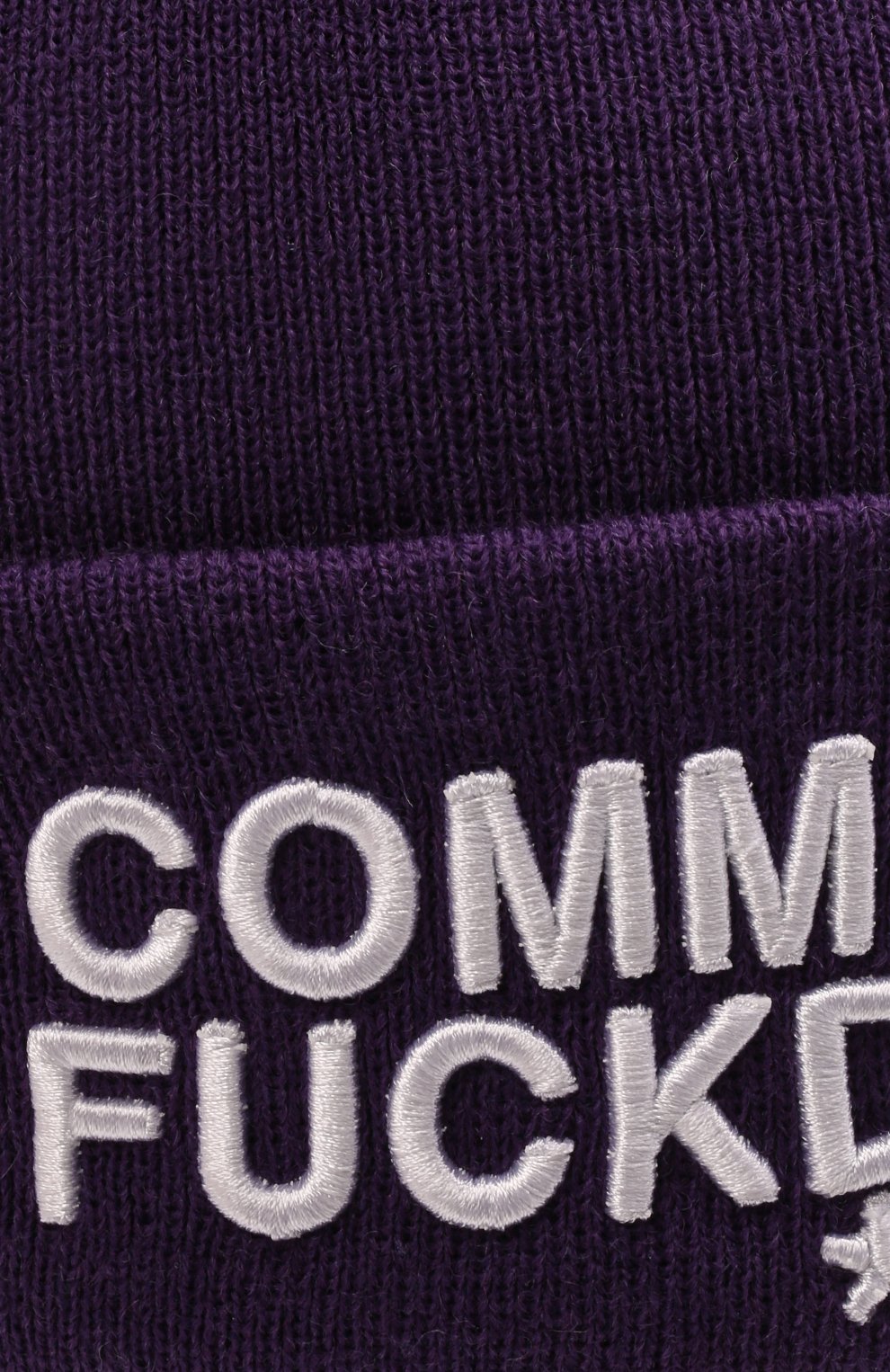Шапка COMME DES FUCKDOWN фиолетового цвета по цене 6580 руб., арт. CDFA570, фото 3 Шапка COMME DES FUCKDOWN, арт. CDFA570, фото 3