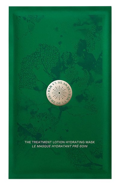 Маска с ухаживающим лосьоном LA MER, арт. 5PE9-01, фото 3