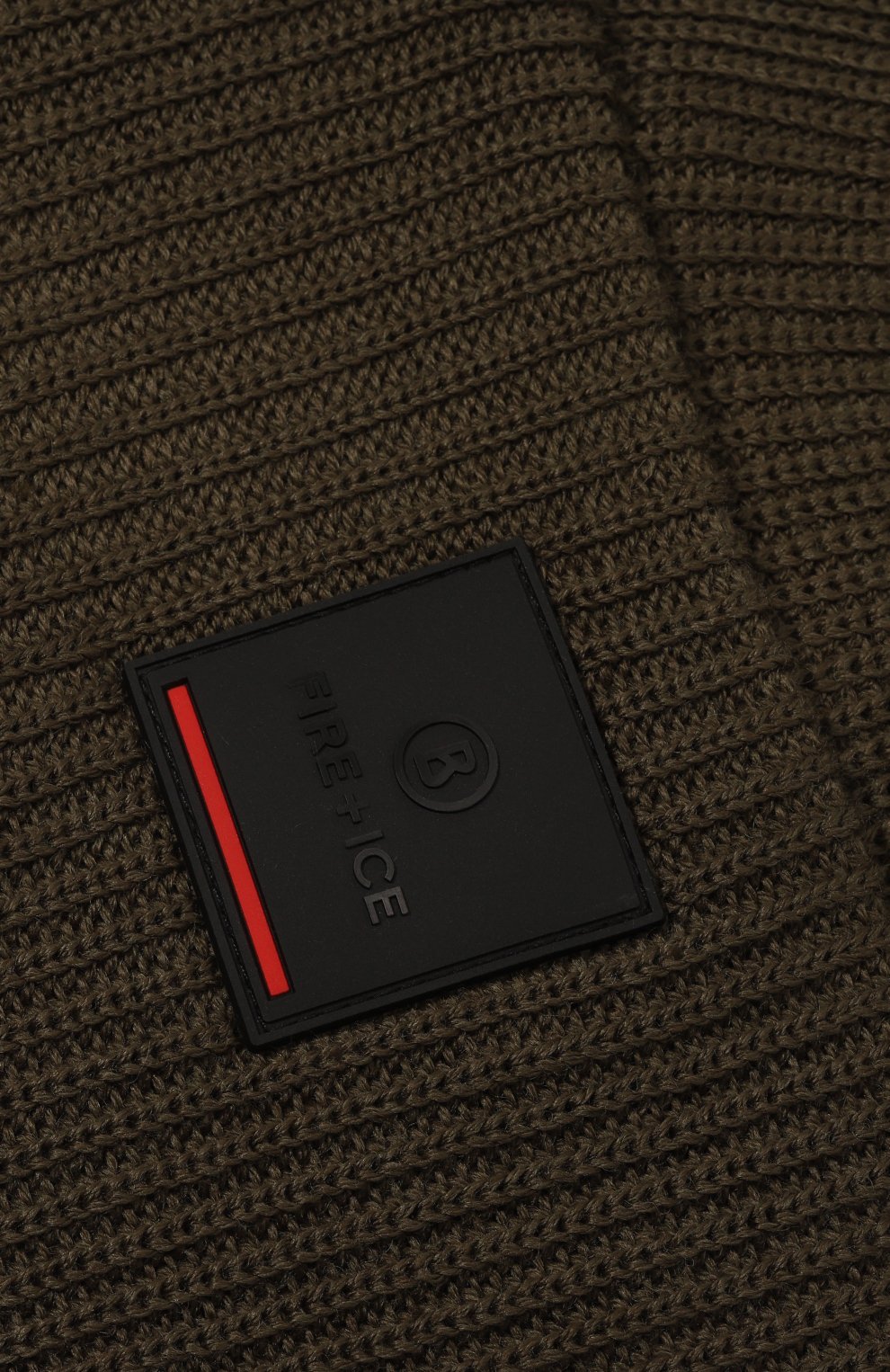 Шапка BOGNER FIRE+ICE, арт. 94366125, фото 3