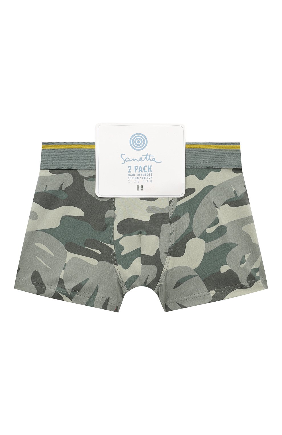 Комплект из двух боксеров SANETTA, арт. 348233, фото 1