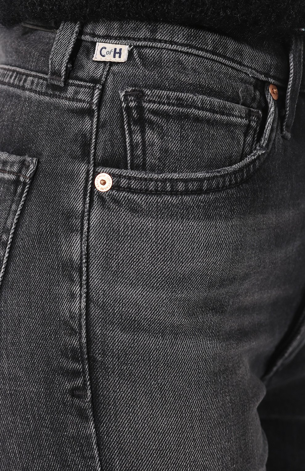 Джинсы прямого кроя с потертостями CITIZENS OF HUMANITY, арт. 1728-1056, фото 5