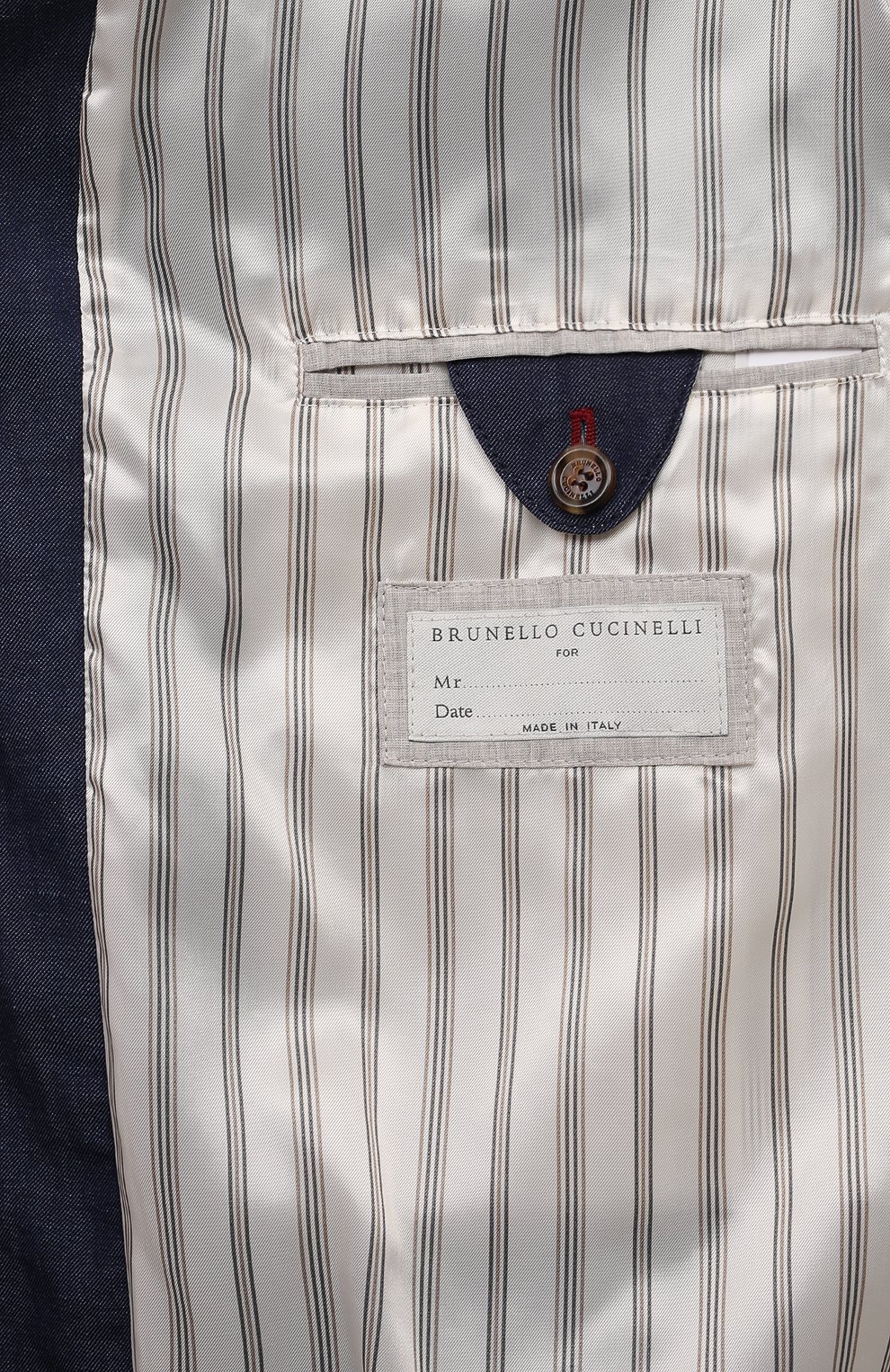 Бомбер из шерсти и льна BRUNELLO CUCINELLI, арт. MB4046205, фото 6