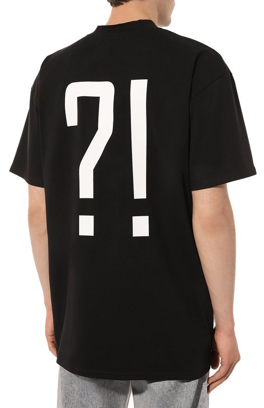 Хлопковая футболка CHMPS PARISSE Чёрный, фото 4