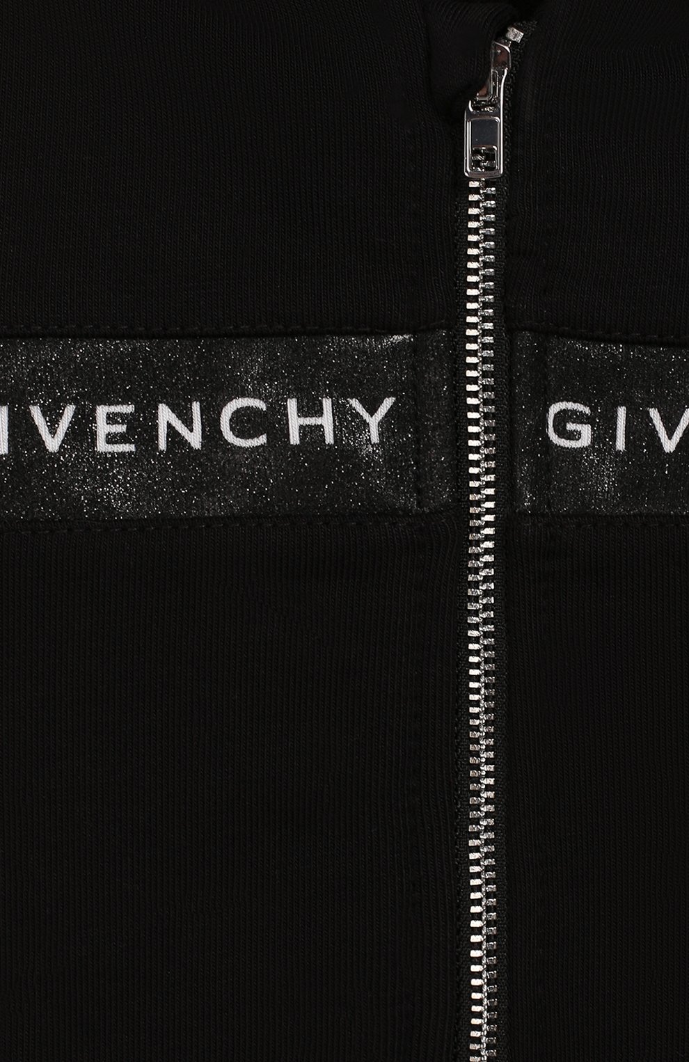 Комплект из кардигана и брюк GIVENCHY черного цвета по цене 42450 руб., арт. H08020, фото 6 Комплект из кардигана и брюк GIVENCHY, арт. H08020, фото 6