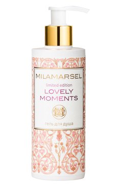 Подарочный набор lovely moments "гель для душа, молочко для тела" (2x250ml) MILAMARSEL бесцветного цвета, арт. 4630225090898 | Фото 2 (Региональные ограничения белый список (Axapta Mercury): Не проставлено; Нос: Не проставлено)