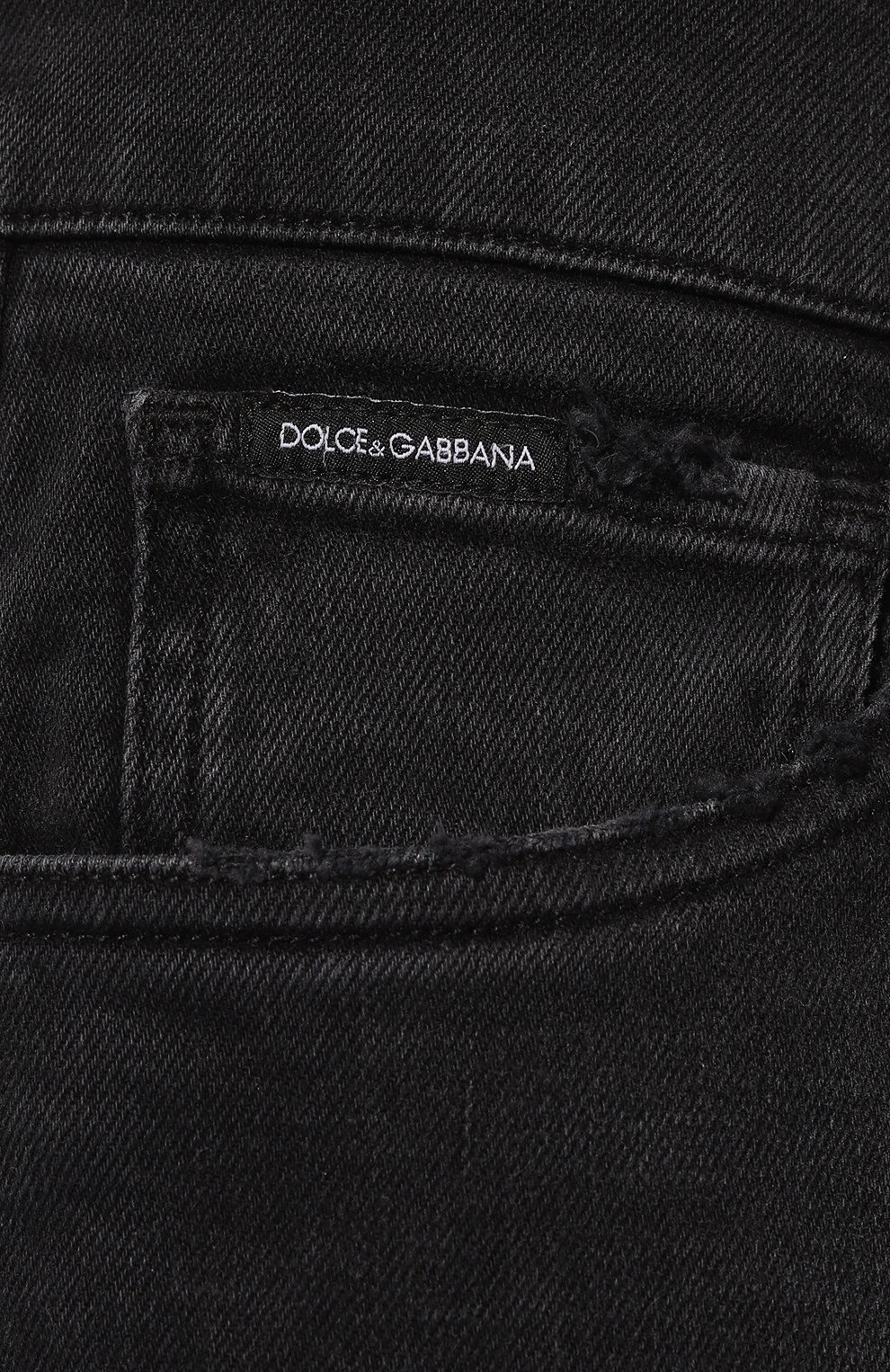 Джинсы slim DOLCE & GABBANA, арт. GY07CD/G8IP2, фото 5
