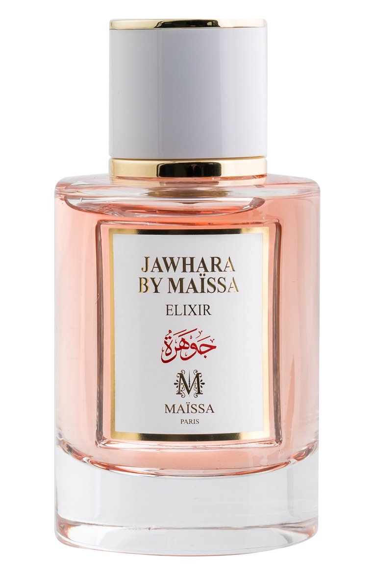 Парфюмерная вода jawhara by maissa (50ml) MAISON MAISSA бесцветного цвета, арт. 3770014214270 | Фото 1 (Региональные ограничения белый список (Axapta Mercury): Не проставлено; Нос: Не проставлено; Тип продукта - парфюмерия: Парфюмерная вода; Ограничения доставки: flammable)