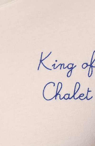 Хлопковая футболка MC2 SAINT BARTH, арт. STBM/ARN0TT/10695E, фото 5