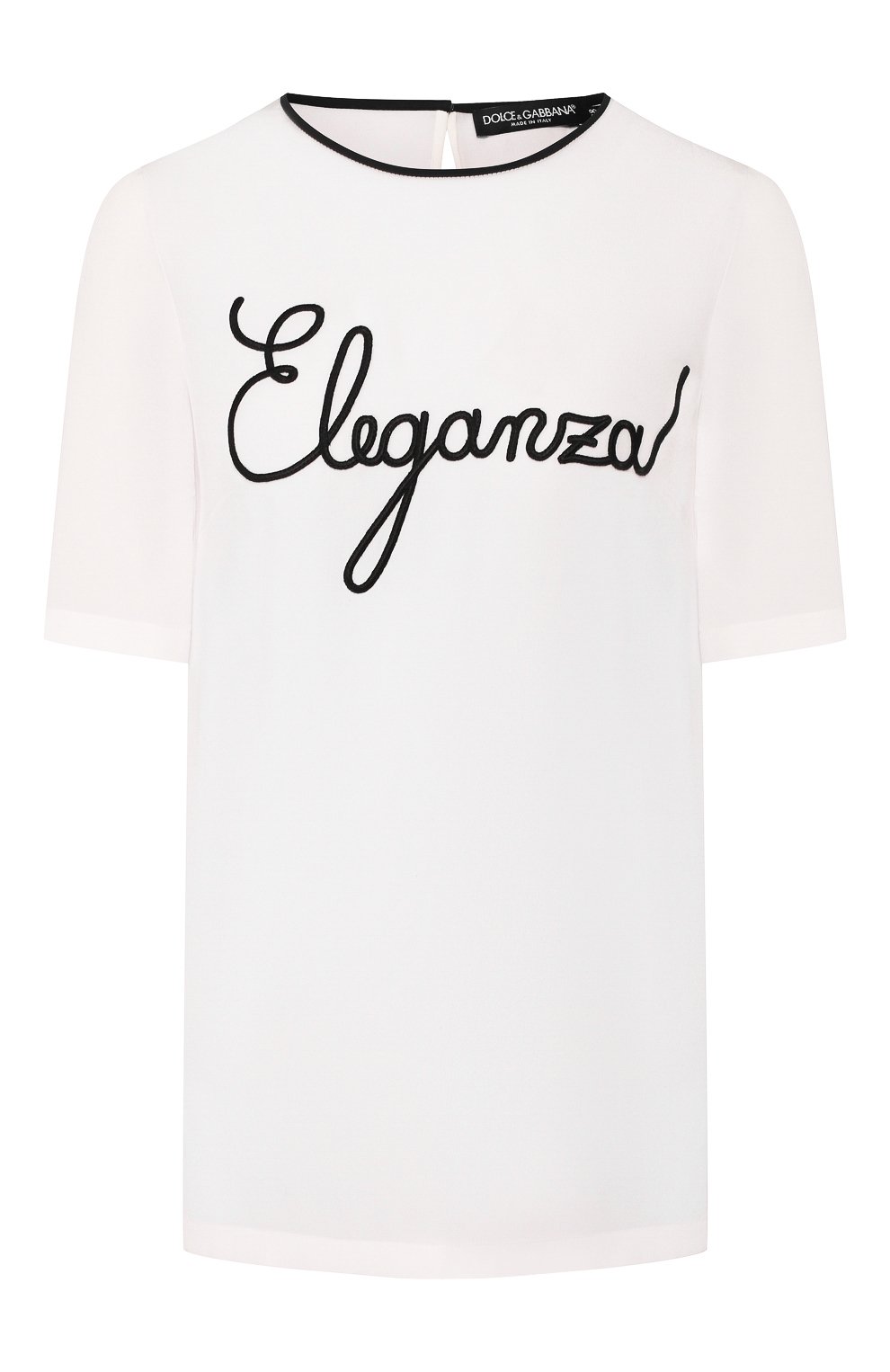 Шелковый топ DOLCE & GABBANA, арт. F73Y2Z/G7TWV, фото 1