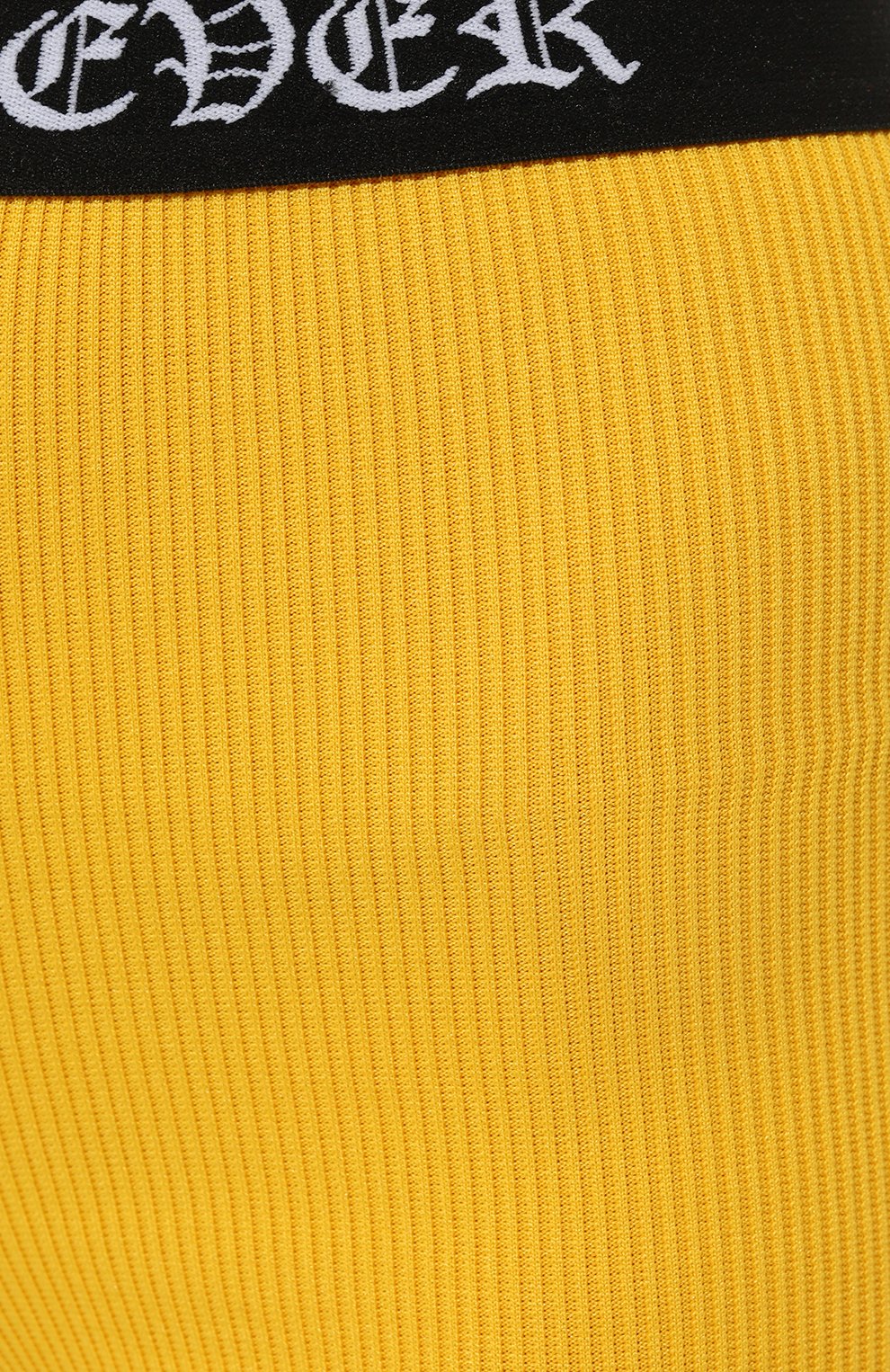 Шорты EVERREVER, арт. RE-SHST-YL-03, фото 5