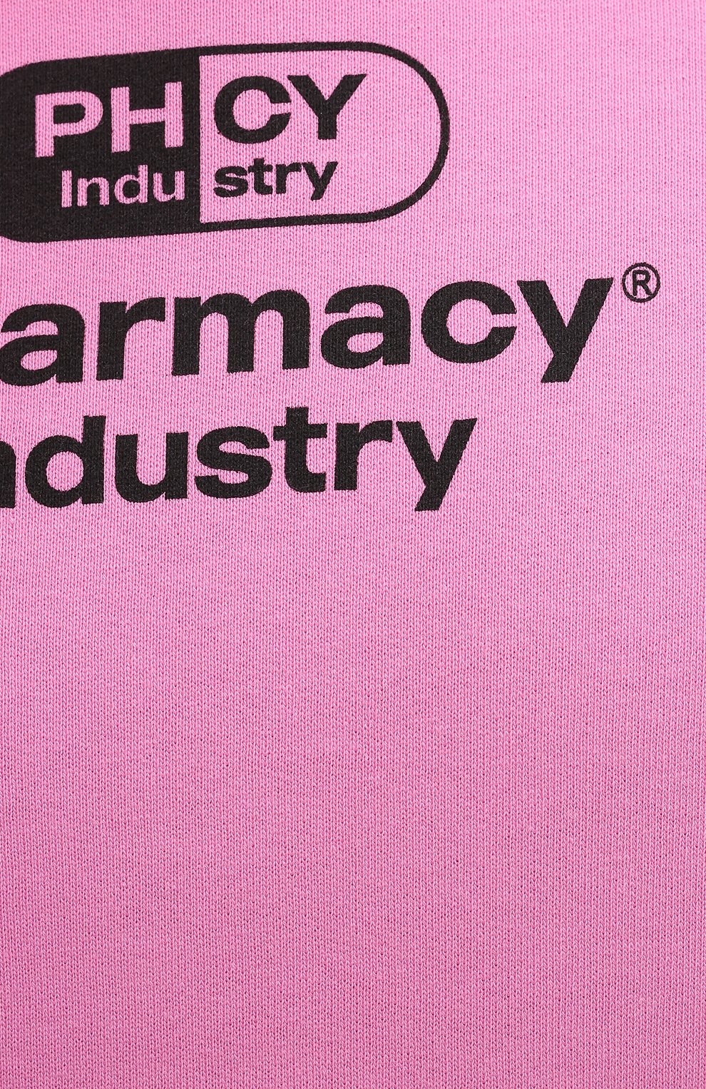 Хлопковое худи PHARMACY INDUSTRY, арт. PHM200, фото 5