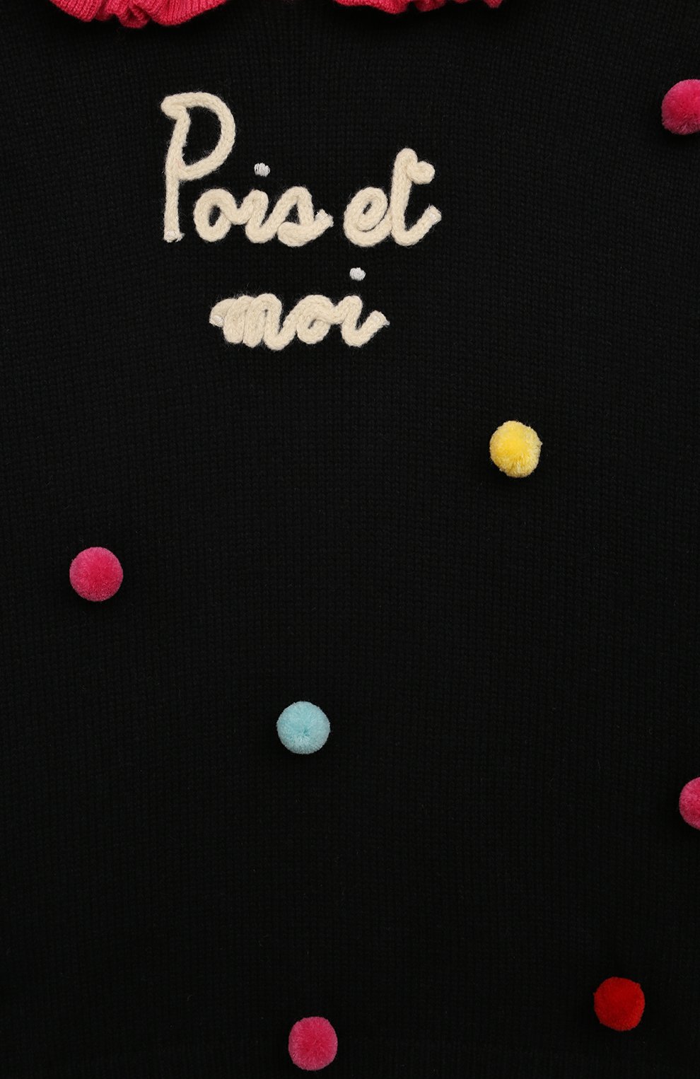 Пуловер из шерсти и вискозы MC2 SAINT BARTH, арт. STBK LEVINE JR/01909G, фото 3