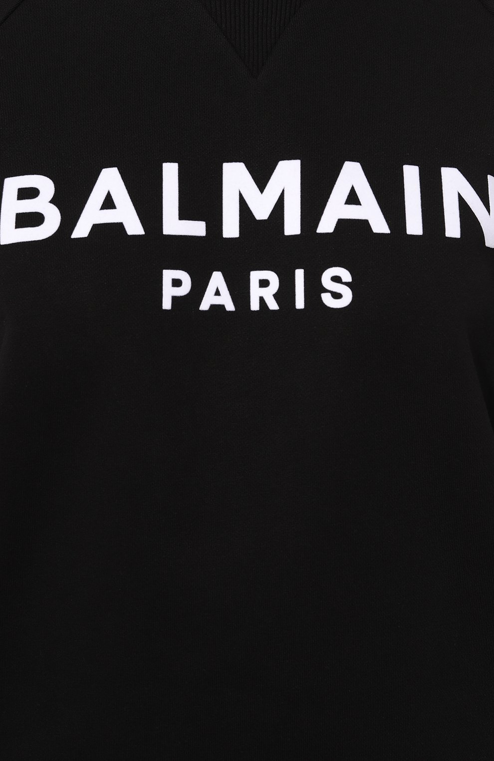 Хлопковый свитшот BALMAIN черного цвета по цене 65550 руб., арт. XF1JQ001BB37, фото 5 Хлопковый свитшот BALMAIN, арт. XF1JQ001BB37, фото 5
