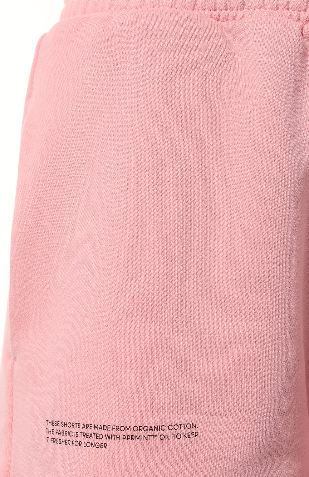 Хлопковые шорты PANGAIA, арт. 10000181, фото 5