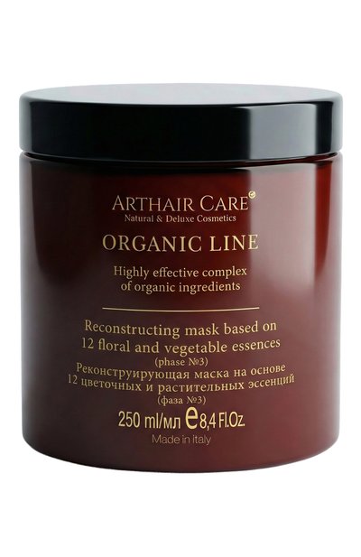 Женская реконструирующая маска на основе 12 эссенций (250ml) ARTHAIR CARE, арт. 4640112150451