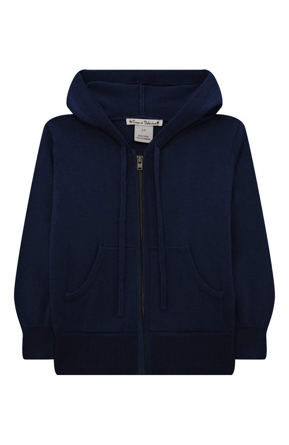 Кардиган из хлопка и кашемира OSCAR ET VALENTINE, арт. JOG01M, фото 1