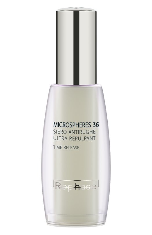 фото Ультраувлажняющая сыворотка против морщин (30ml) rephase
