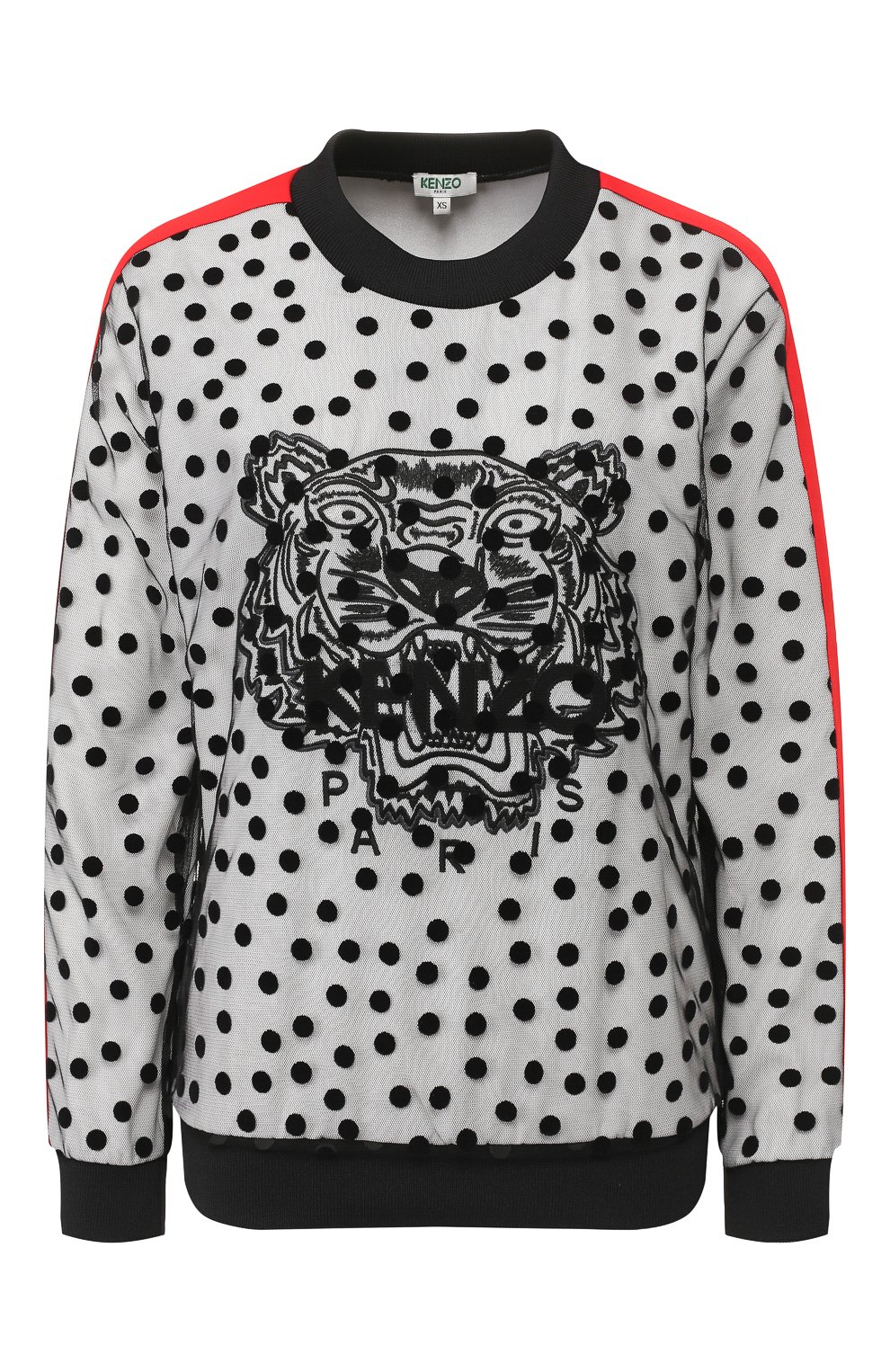 Свитшот KENZO, арт. 2T001051M, фото 1