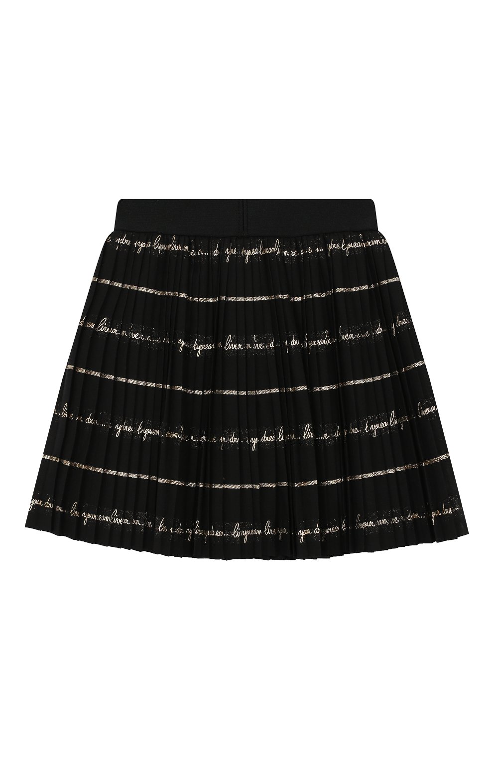 Юбка SIMONETTA, арт. 1L7050/LB470/5-8, фото 2