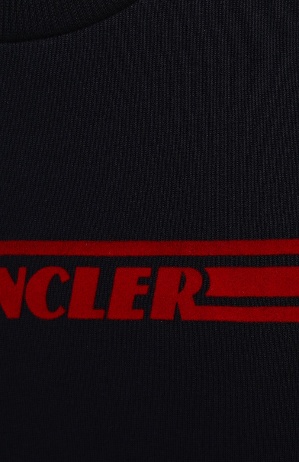 Комплект из свитшота и брюк MONCLER темно-синего цвета по цене 41250 руб., арт. F2-954-8M722-20-809B3/12-14A, фото 6 Комплект из свитшота и брюк MONCLER, арт. F2-954-8M722-20-809B3/12-14A, фото 6