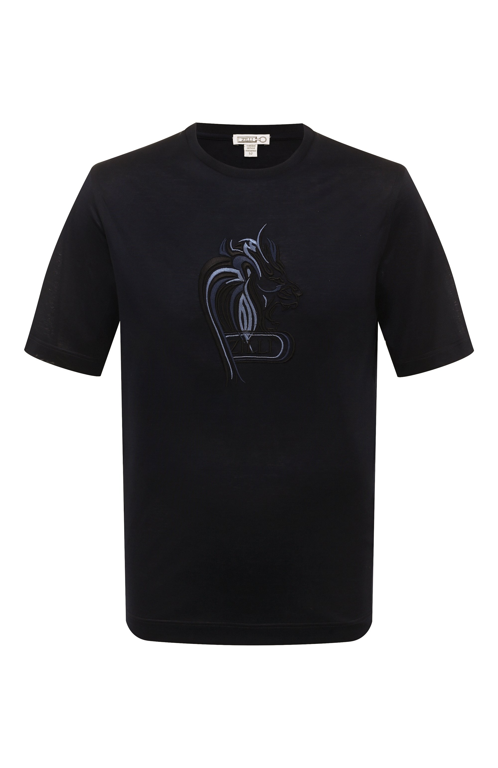 Хлопковая футболка ZILLI, арт. TSR02FM0110VBLE00, фото 1