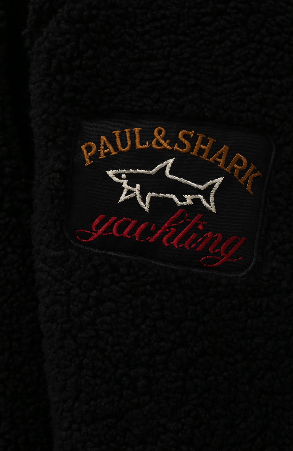 Куртка PAUL&SHARK, арт. 11311257/IGB/3XL-6XL, фото 5