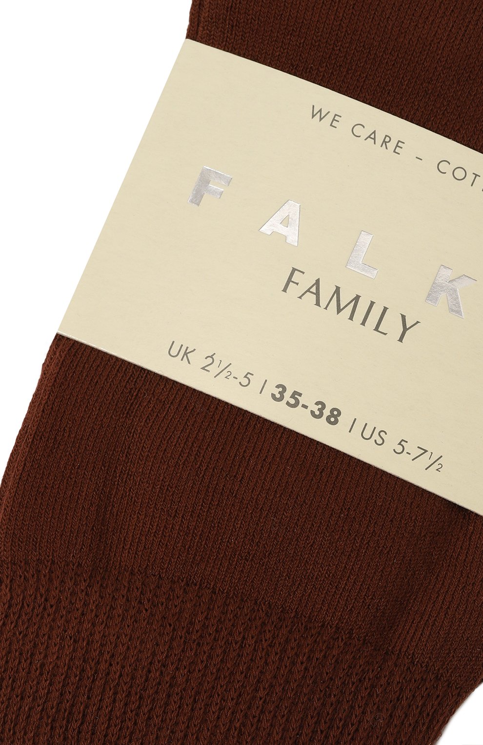 Хлопковые носки FALKE коричневого цвета по цене 2090 руб., арт. 46490, фото 2 Хлопковые носки FALKE, арт. 46490, фото 2