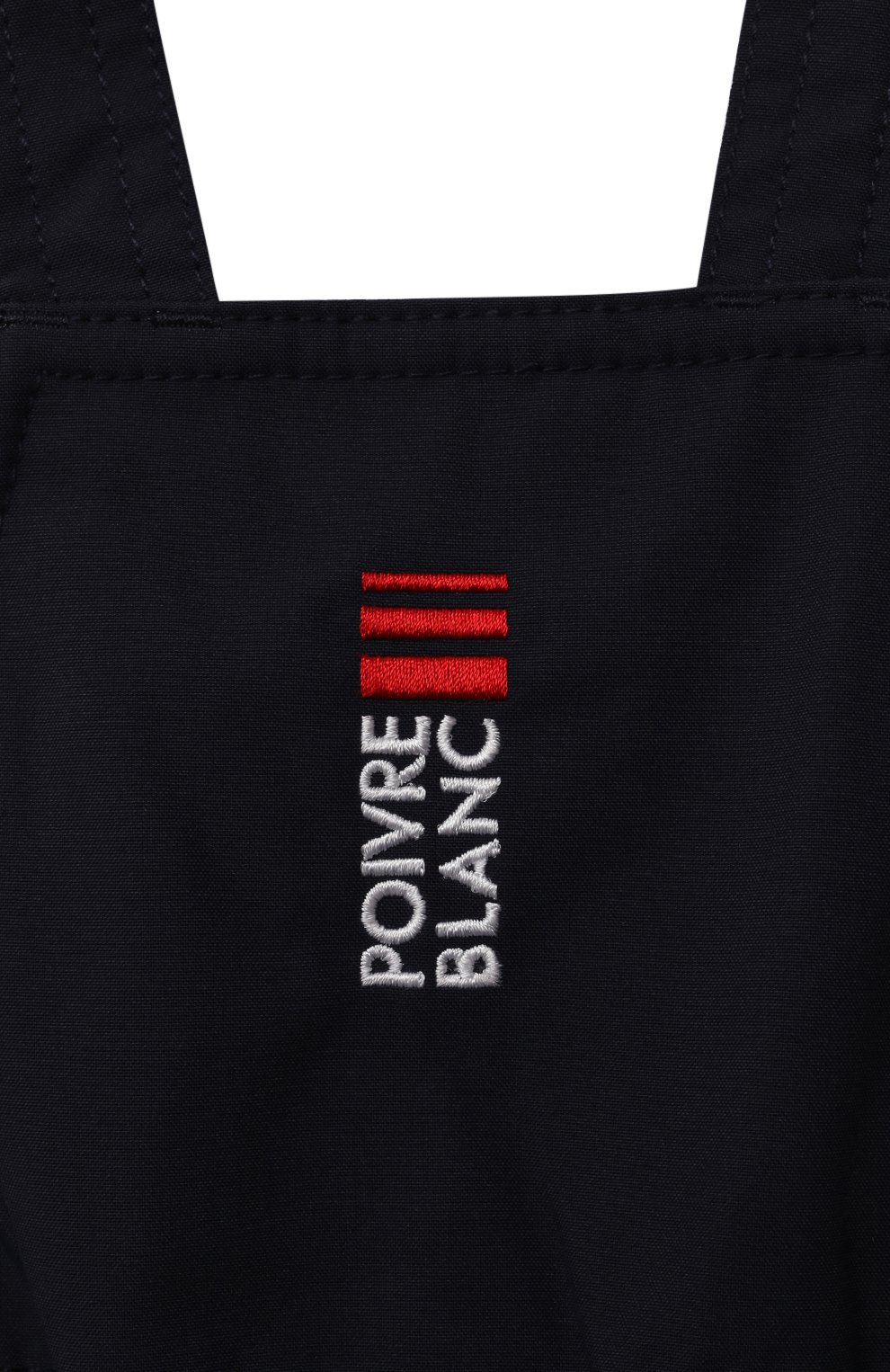 Комбинезон POIVRE BLANC, арт. 287091, фото 4