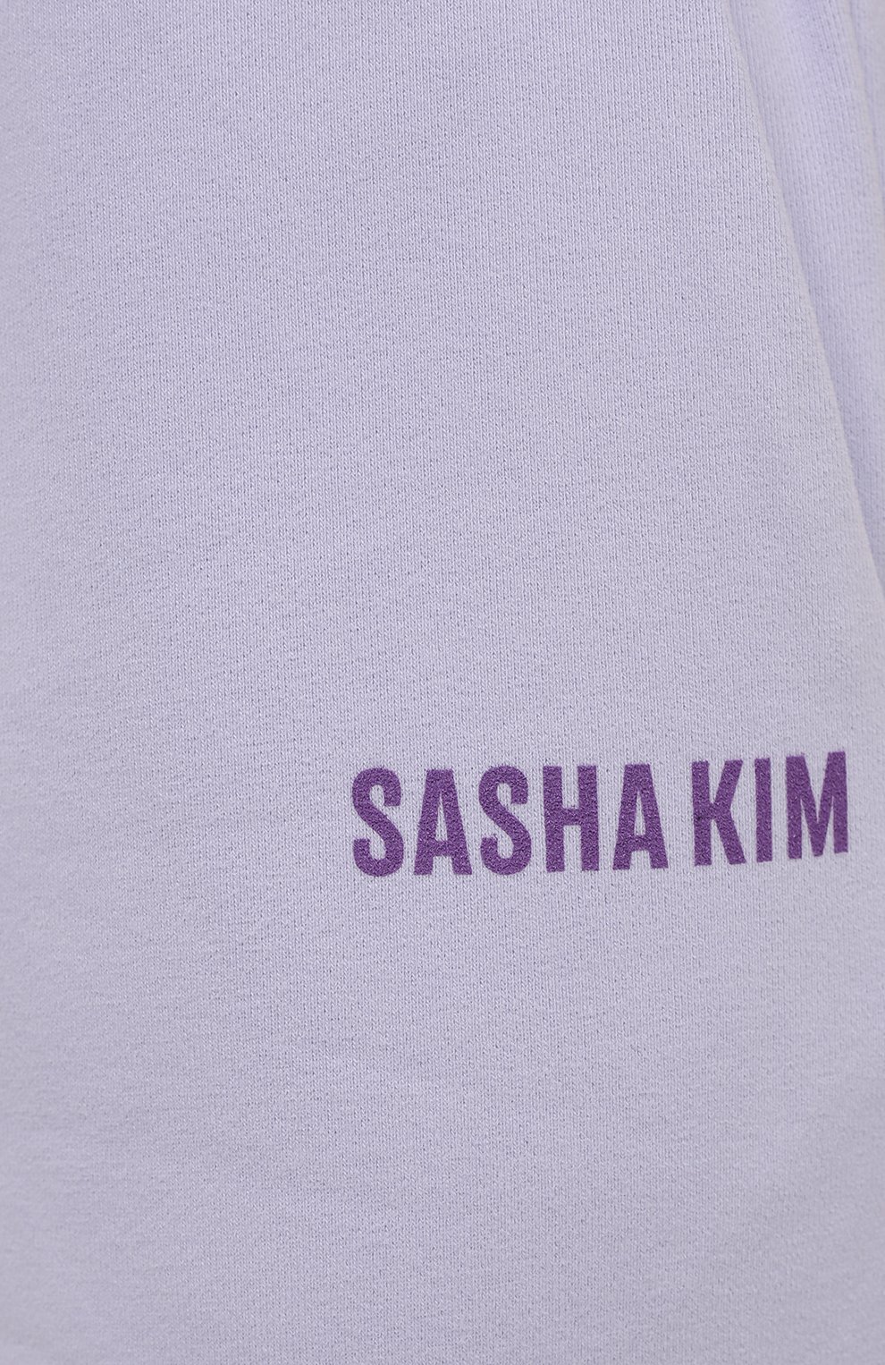 Хлопковый костюм SASHA KIM, арт. УТ-00000567, фото 6