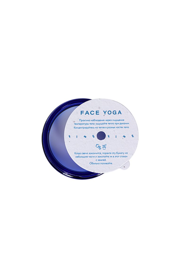 Свеча fire 4 elements series (200ml) FACE YOGA бесцветного цвета, арт. 4673735409132 | Фото 5 (Региональные ограничения белый список (Axapta Mercury): Не проставлено; Нос: Не проставлено; Ограничения доставки: flammable, fragile-2)